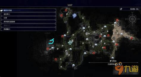 最终幻想15地图攻略秘籍_最终幻想15地图完全攻略_地图技巧大全_九游手机游戏