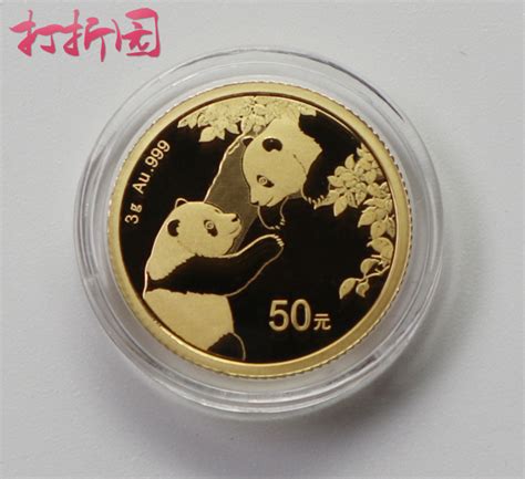 2009年-2020年熊猫金币 1/20盎司 熊猫币纯金 1克金猫 熊猫纪念币-淘宝网