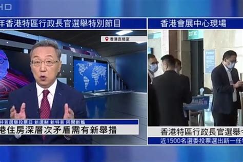 郑浩：解决香港住房深层次矛盾需有新举措_凤凰网视频_凤凰网