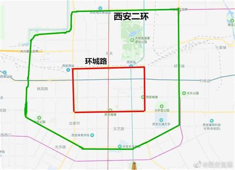 2025年西安城区规划图_西安规划局四环规划图_微信公众号文章