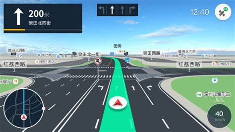 3D导航新时尚，欧恩N7T平板GPS攻略_欧恩MID_MP3新闻-中关村在线