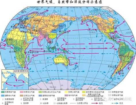 南半球地图图片