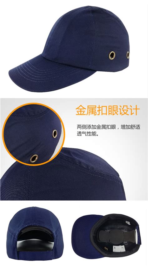 深圳和兴帽子厂经营范围：平板网帽，帽子品牌，纯色广告帽等帽子系列产品。