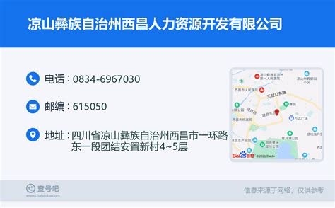 凯美隆武汉遮阳工程技术有限公司 官方网站改版公告