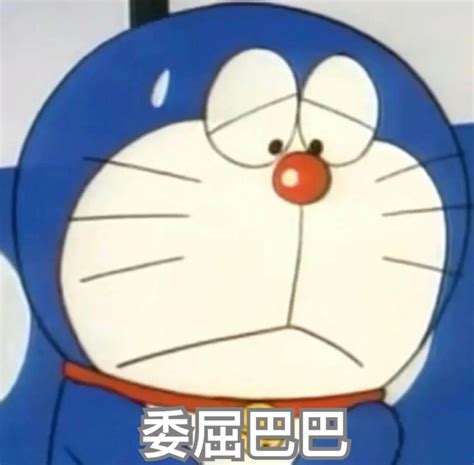 哆啦A梦表情包图片