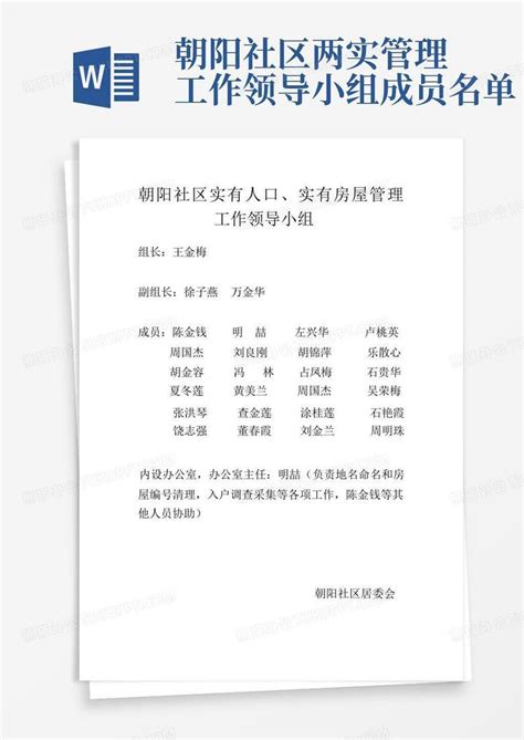 于都县与“国家队”卫生健康机构-北京大学人民医院签订对口帮扶协议 | 于都县信息公开