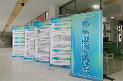 商学院开展少数民族家庭经济困难学生期末助学活动 北京工商大学资助网