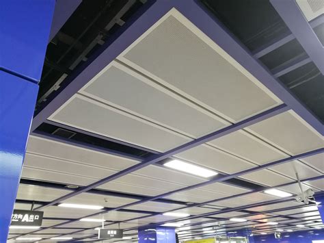 大会议中心双弧吊顶铝板，双曲吸音铝板大堂造型弧铝板公开招标|广州市广京装饰材料有限公司.