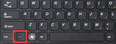 电脑快捷键截图按哪几个键 系统看似没有任何反应但系统早