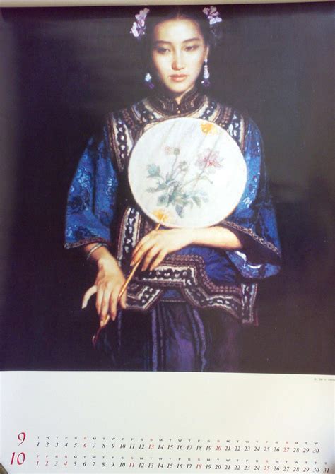 陈逸飞亲笔签名油画人物系列作品1998年挂历 - 杂项 - 雅昌艺术论坛