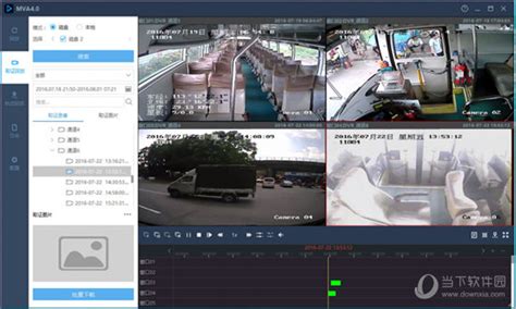 海康威视iVMS-4200网络视频监控软件官方免费版下载V3.3.1.6 - 系统之家