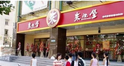 中式快餐连锁加盟店的选址原则，鲜有人知！-吉祥馄饨
