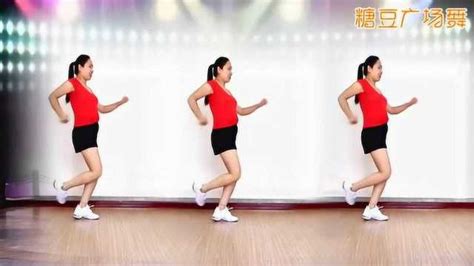 糖豆广场舞精选 步子舞16步 2017年最流行的健身操