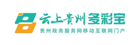 贵州旅游APP|UI|APP界面|柒白7Bai - 原创作品 - 站酷 (ZCOOL)