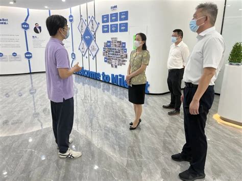 深圳市残联、盐田区政府领导莅临迈步机器人指导工作 - 迈步机器人-智能康养创新引领者