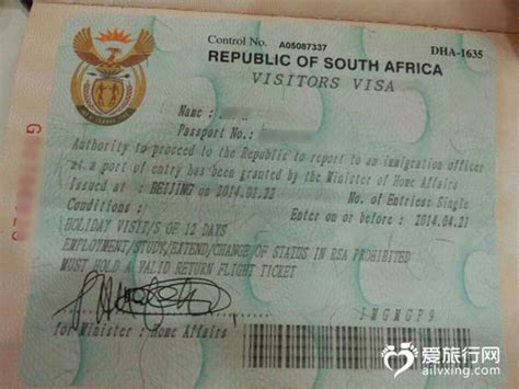 南非签证政策调整 所有签证将仅限本人亲自递交申请 - 爱旅行网