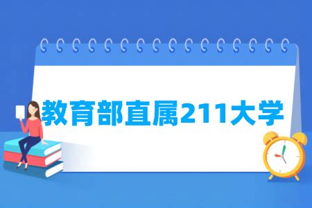 团队2023年霸气队名（六个字的组合名字）_起名_若朴堂文化