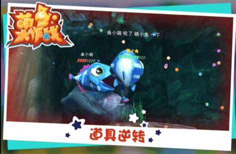 胖鱼游戏云电脑-胖鱼游戏手机版官方版app2023免费下载安装