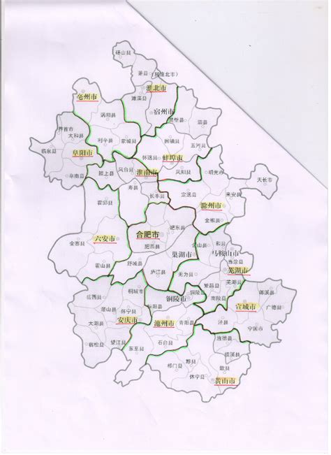 安徽省行政地图图片