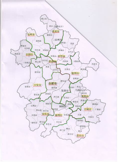 2021年版最新分省全套高清地图