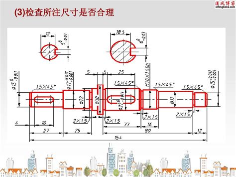 JGJ 160-2016 施工现场机械设备检查技术规范（带条文说明）_施工规范_深圳建筑机电设计公社