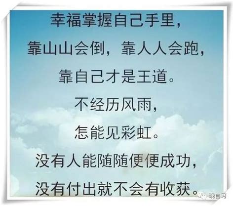 中国中铁铁腕治安全硬十条设计图__广告设计_广告设计_设计图库_昵图网nipic.com