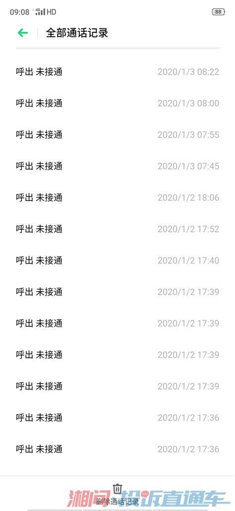 我的输入法打不出中文怎么办_360新知
