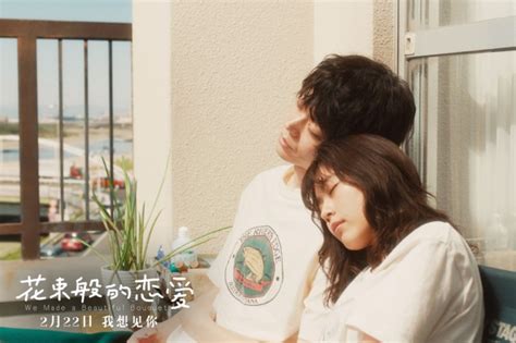 恋之罪(Guilty of Romance)-电影-腾讯视频