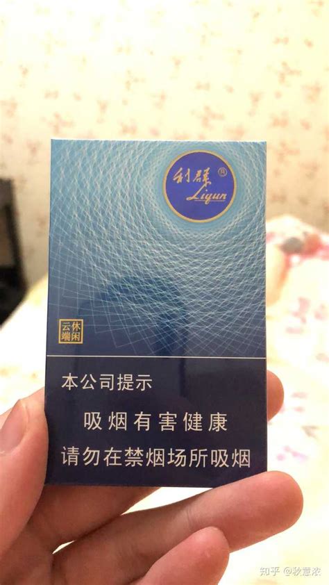 小船长烟,船长,烟劲小的烟_大山谷图库