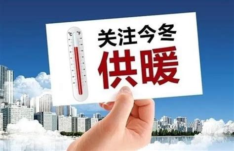 气温骤降 榆林拟定10月15日供暖 - 西部网（陕西新闻网）