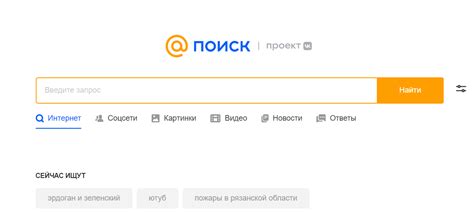 介绍一款媲美谷歌的俄罗斯搜索引擎-Yandex-思亿欧外贸快车