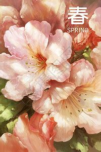 春暖花开插画图片下载-正版图片401685463-摄图网