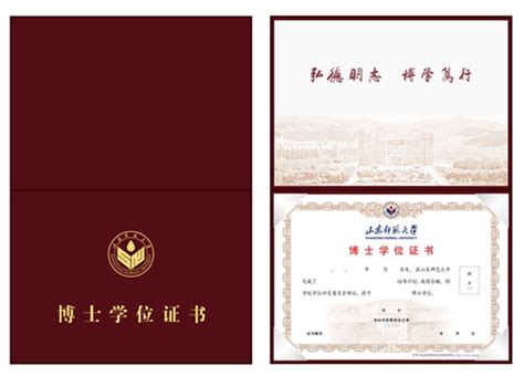 刘振华经商参赞为参加中国援外学历学位教育项目 的孟加拉国毕业生颁发学历学位证书