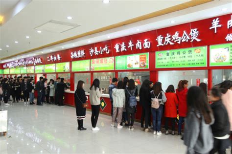 我公司成功举行新学期首次全体培训会_河南枫林餐饮管理有限公司