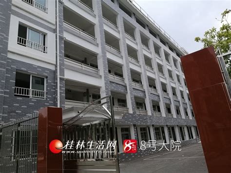 十八中初中部横塘校区今年秋季学期投入使用 有初一初二两个年级-桂林生活网新闻中心