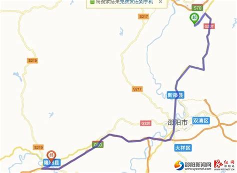 【高铁来了】邵阳市区部分县市至邵阳北站优选路线_