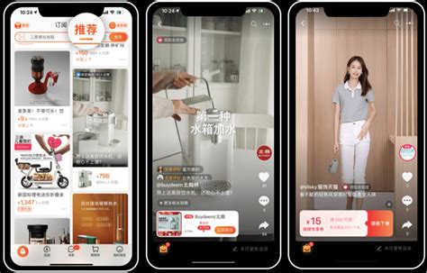 广州抖音代运营：短视频营销如何助力本地商家_短视频代运营_抖燃传媒