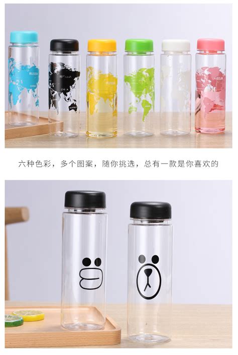 塑料运动水杯1800毫升韩版创意便携式大杯子学生随手杯定制批发-阿里巴巴