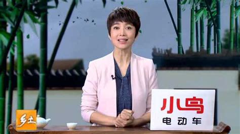 CCTV7【乡土】古村西递_腾讯视频