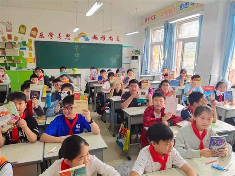 郑州市管城回族区第二实验小学六年级开展捐书活动_教育_资讯_河南商报网
