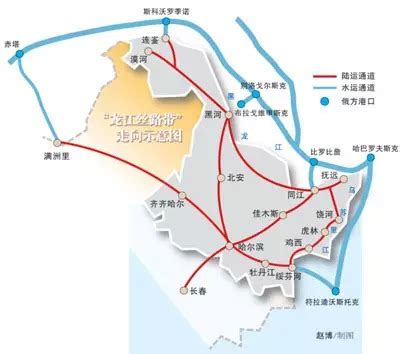 黑龙江省：构建“5纵2横1边”综合立体交通网，谋划通“东极”、“北极”高铁 - 高铁城轨 地铁e族