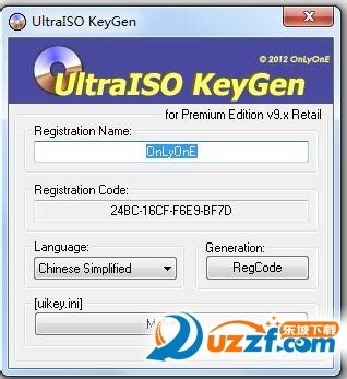 ultraiso破解版-ultraiso破解版中文版 (ultraiso中文绿色版)9.6.2.3059 绿色单文件特别版-东坡下载