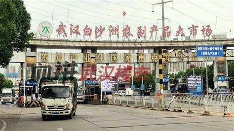 武汉7个客运站每日多方位消杀，为重启做准备_大武汉