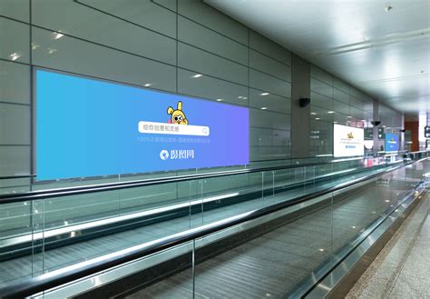 机场广告设计图__展板模板_广告设计_设计图库_昵图网nipic.com