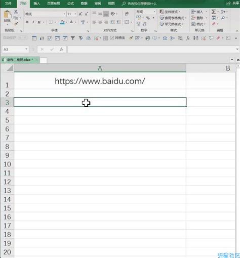 如何从Excel表格导入数据批量生成二维码-WinFrom控件库|.net开源控件库|HZHControls官网