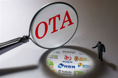 带你了解OTA和OTA平台是什么？ - 知乎