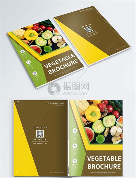 水果果蔬宣传画册封面模板素材-正版图片401297203-摄图网