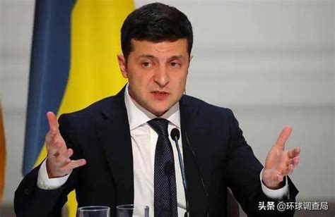 乌总统：恢复战前控制线才能谈判