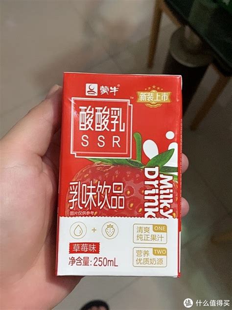 饮料批发 - 苏州芝麻开门自助购物设备有限公司