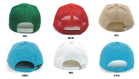 深圳和兴帽子厂经营范围：工艺帽子定制，订做工艺帽子，工艺帽子厂家，休闲刺绣帽子等帽子系列产品。
